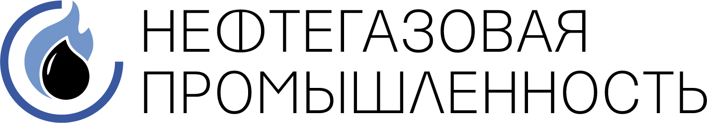 neftegas-logo.png